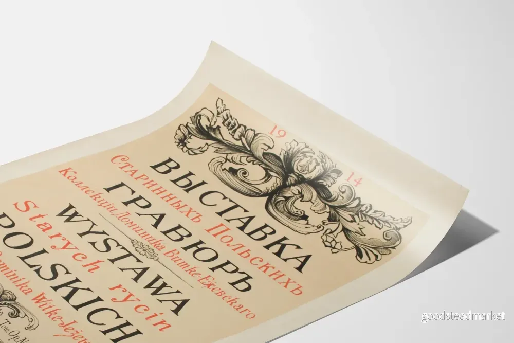 Gammal poster för utställning med polska gravyrer 1914 väggdekoration - Bild 3