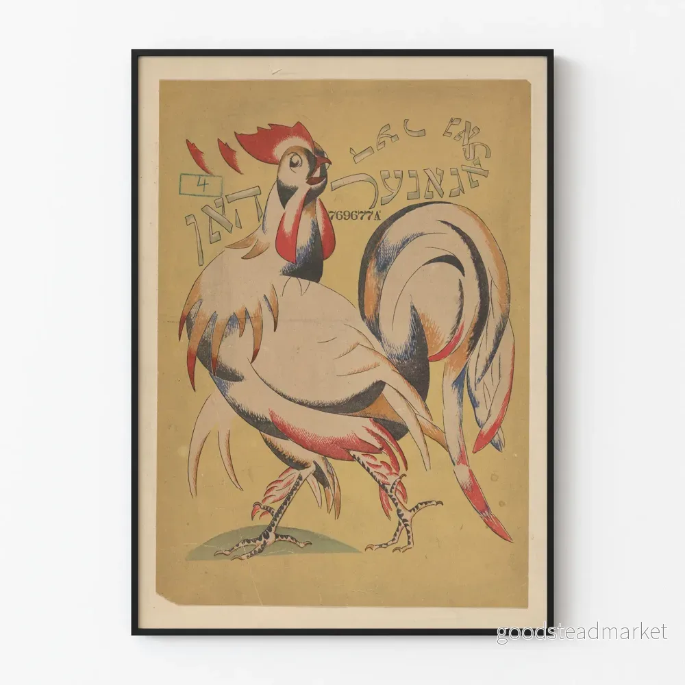 Vintage stiliserad affisch av en färgglad tupp för väggdekoration
