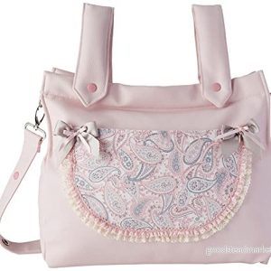 Babyline Godis Brödväska för barnvagn, rosa 8435439709682 Babyline Godis Brödväska för barnvagn, rosa 8435439709682