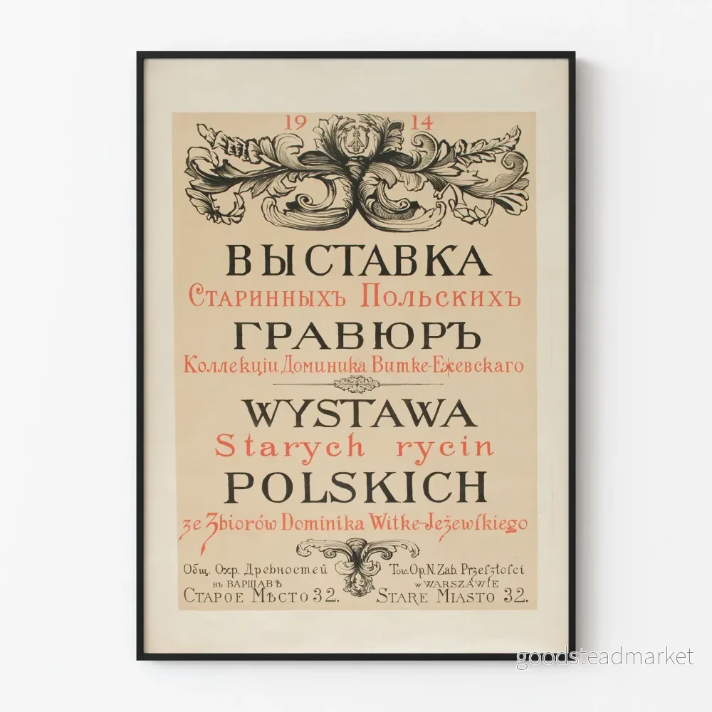 Gammal poster för utställning med polska gravyrer 1914 väggdekoration Gammal poster för utställning med polska gravyrer 1914 väggdekoration
